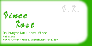 vince kost business card